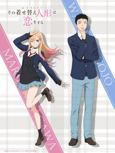 Sono Bisque Doll wa Koi wo Suru