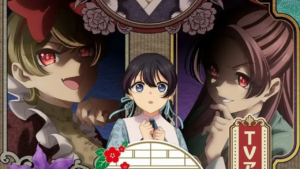 Ibitte Konai Gibo to Gishi