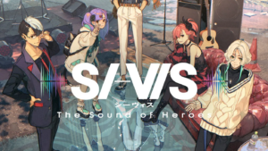 SI-VIS: The Sound of Heroes