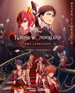 Disney Twisted-Wonderland