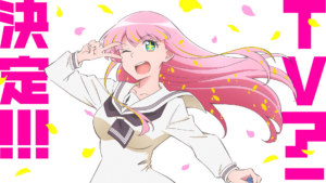 Hanaori-san wa Tensei Shitemo Kenka ga Shitai