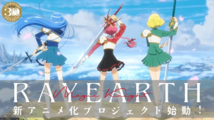 Magic Knight Rayearth
