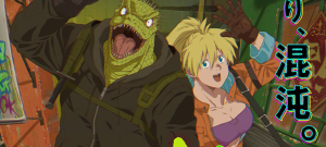 Dorohedoro