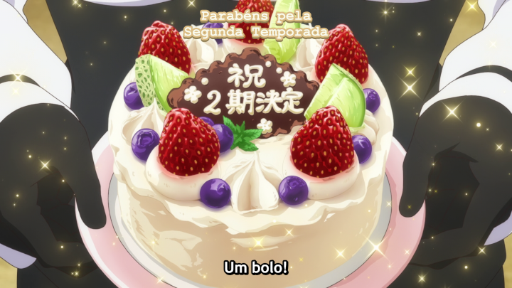 Hime-sama, “Goumon” no Jikan desu