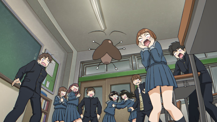 Ganbare! Nakamura-kun!!