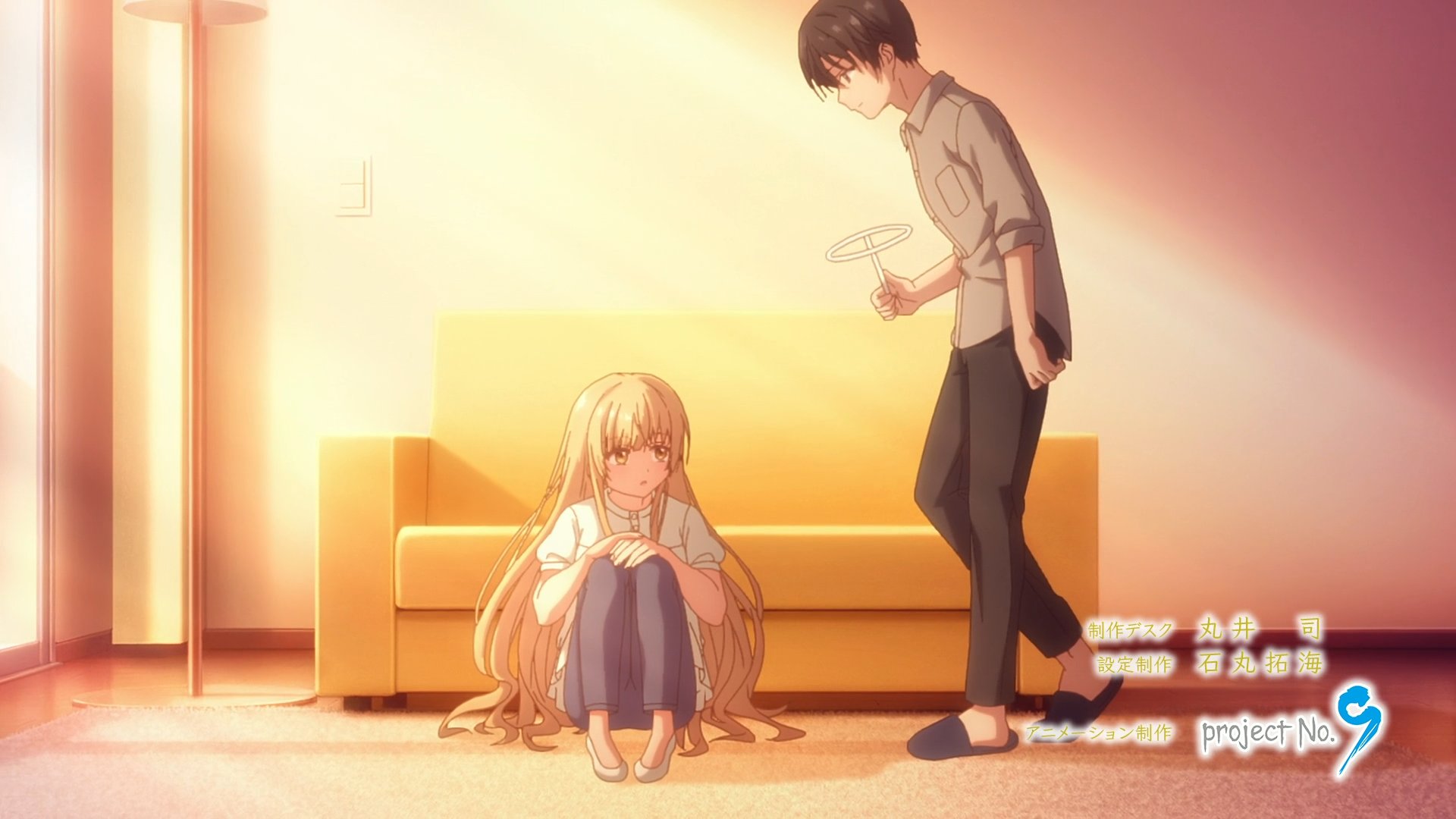 Otonari no Tenshi-sama ni Itsunomanika Dame Ningen