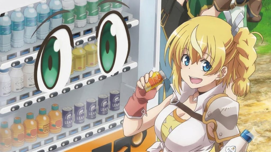 Jidou Hanbaiki ni Umarekawatta Ore wa Meikyuu wo Samayou 3ª Temporada