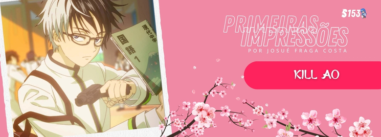 Kill Ao