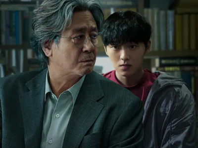 Tudo que você precisa saber sobre Notas da Última Fila: elenco e história do K-drama da Netflix