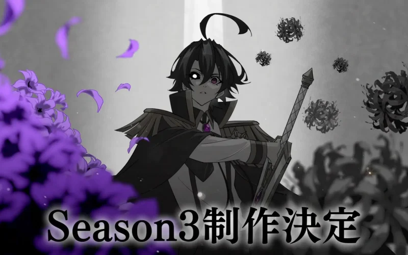 Wand and Sword anuncia terceira temporada de Wistoria