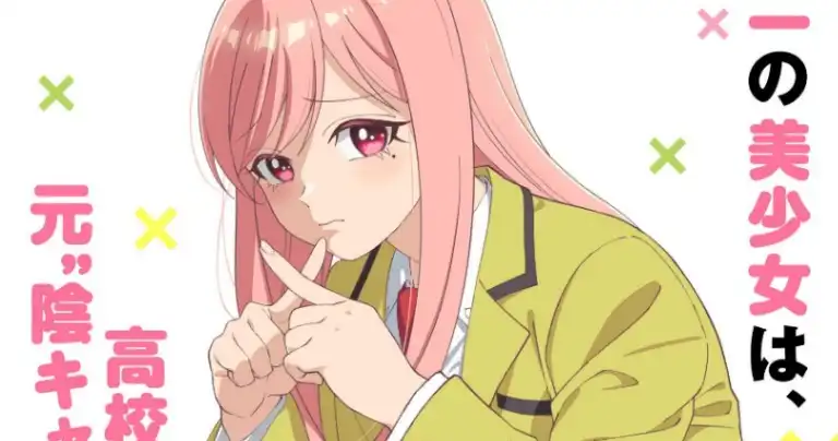 Kusunoki-san wa Koukou: Anime adapta romance entre colegas em busca de autodescoberta