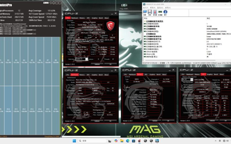 Lexar apresenta memórias DDR5-7600 com chips chineses e supera 6.000 MT/s