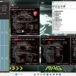 MSI aprova memórias DDR5 CXMT de até 8.200MT/s para placas AMD