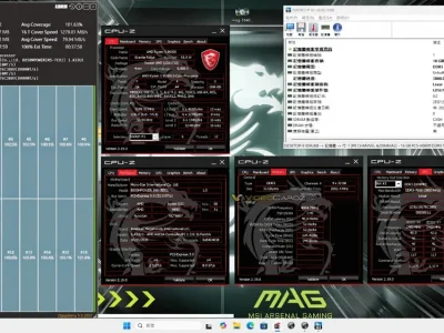 MSI aprova memórias DDR5 CXMT de até 8.200MT/s para placas AMD