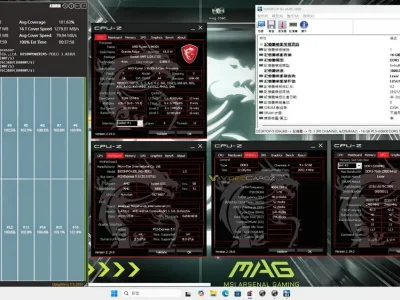MSI aprova memórias DDR5 CXMT de até 8.200MT/s para placas AMD