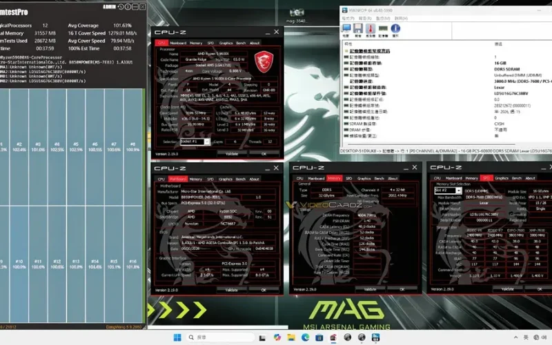 MSI aprova memórias DDR5 CXMT de até 8.200MT/s para placas AMD