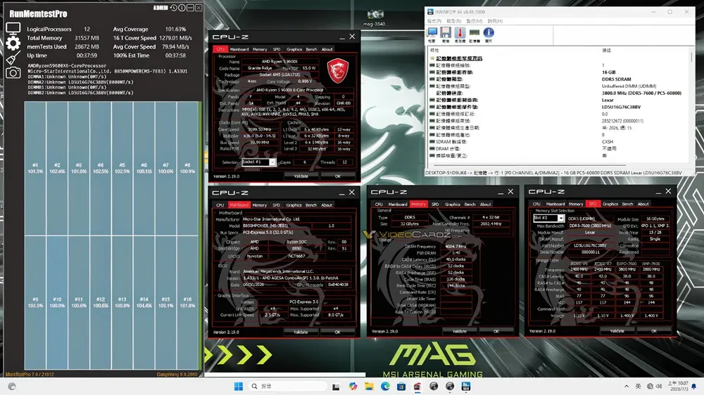 MSI aprova memórias DDR5 CXMT de até 8.200MT/s para placas AMD