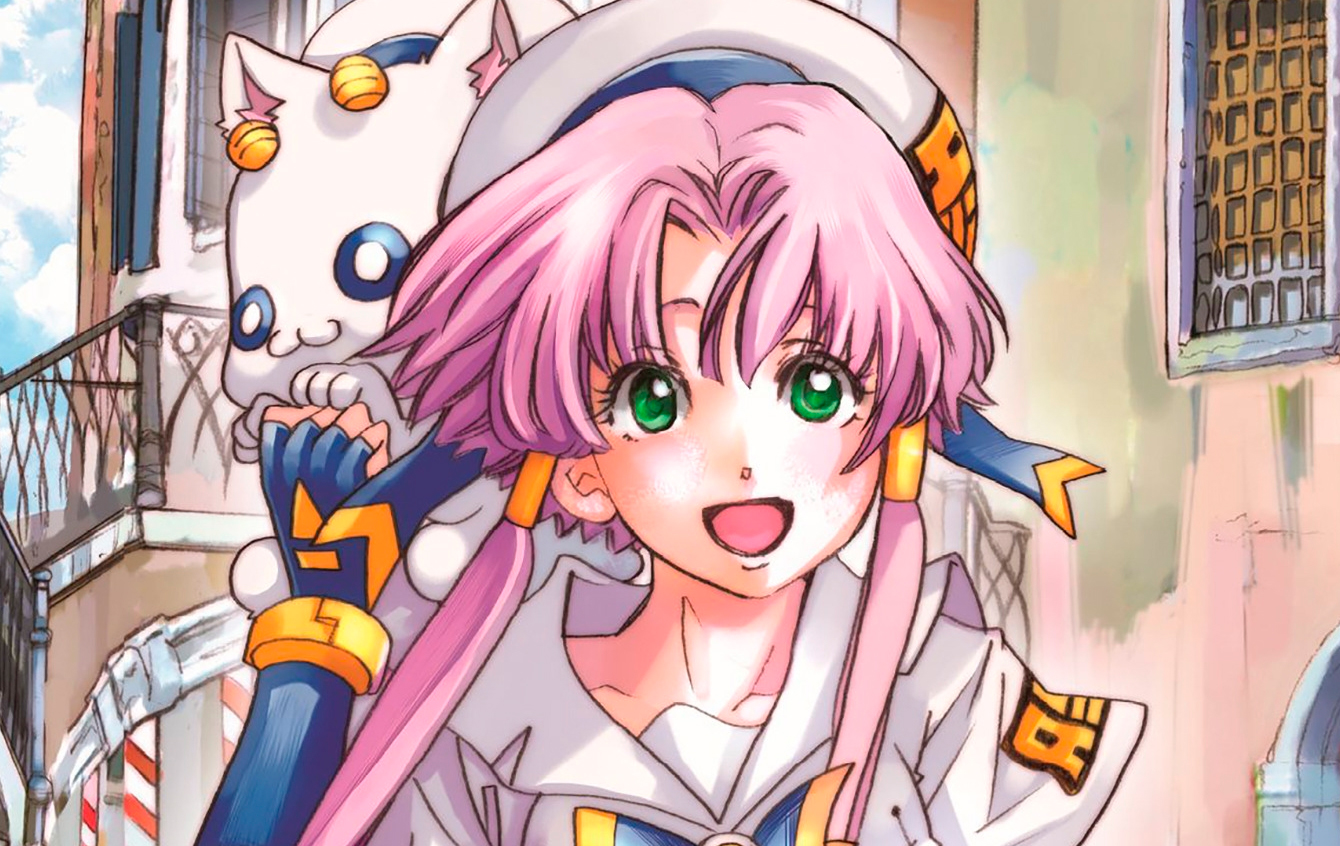 Mangá ARIA é lançado no Brasil pela editora MPEG