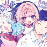 Noa-senpai wa Tomodachi: Anúncio do anime pelo estúdio Feel