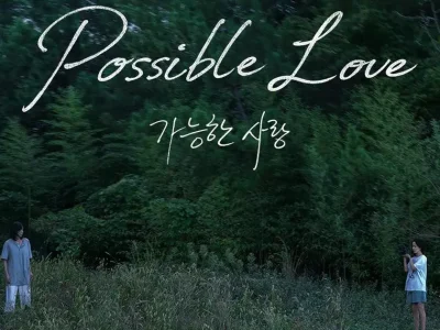 Possible Love: Novo longa do diretor de Burning tem pôster e data de estreia na Netflix