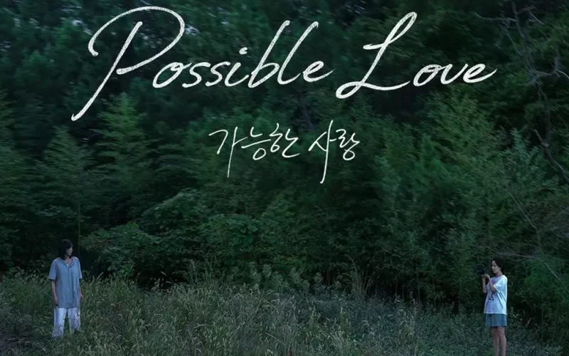 Possible Love: Novo longa do diretor de Burning tem pôster e data de estreia na Netflix