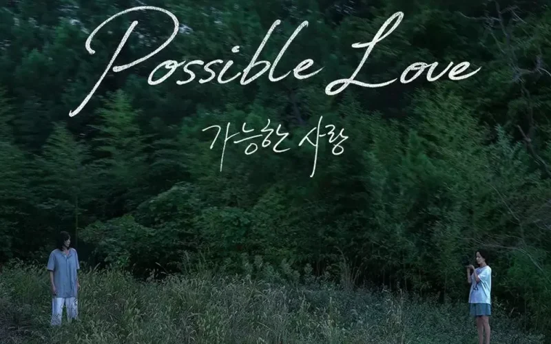 Possible Love: Novo longa do diretor de Burning tem pôster e data de estreia na Netflix