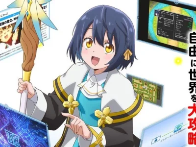 Sekai Saikyou no Majo: Nova fantasia sobre garota com poder da Internet estreia trailer e data de lançamento