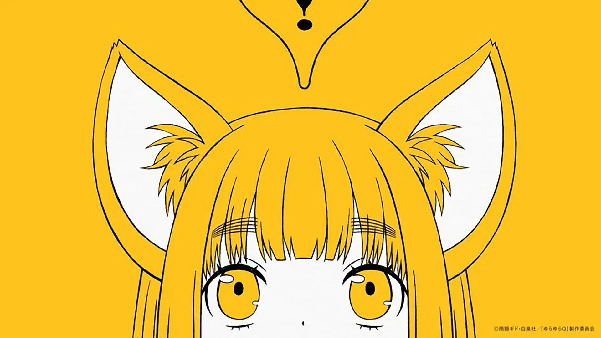 Yurayura Q anuncia anime e divulga primeiro visual da personagem garota-raposa