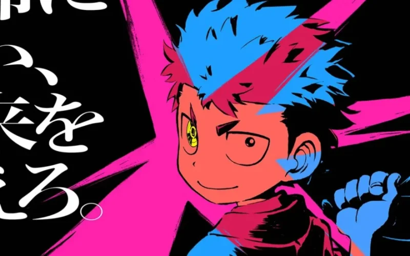 Fate Rewinder