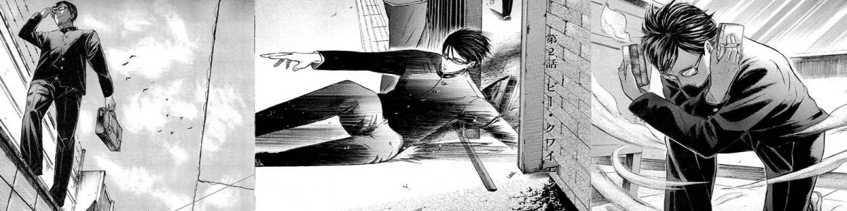 Haven't You Heard? I'm Sakamoto