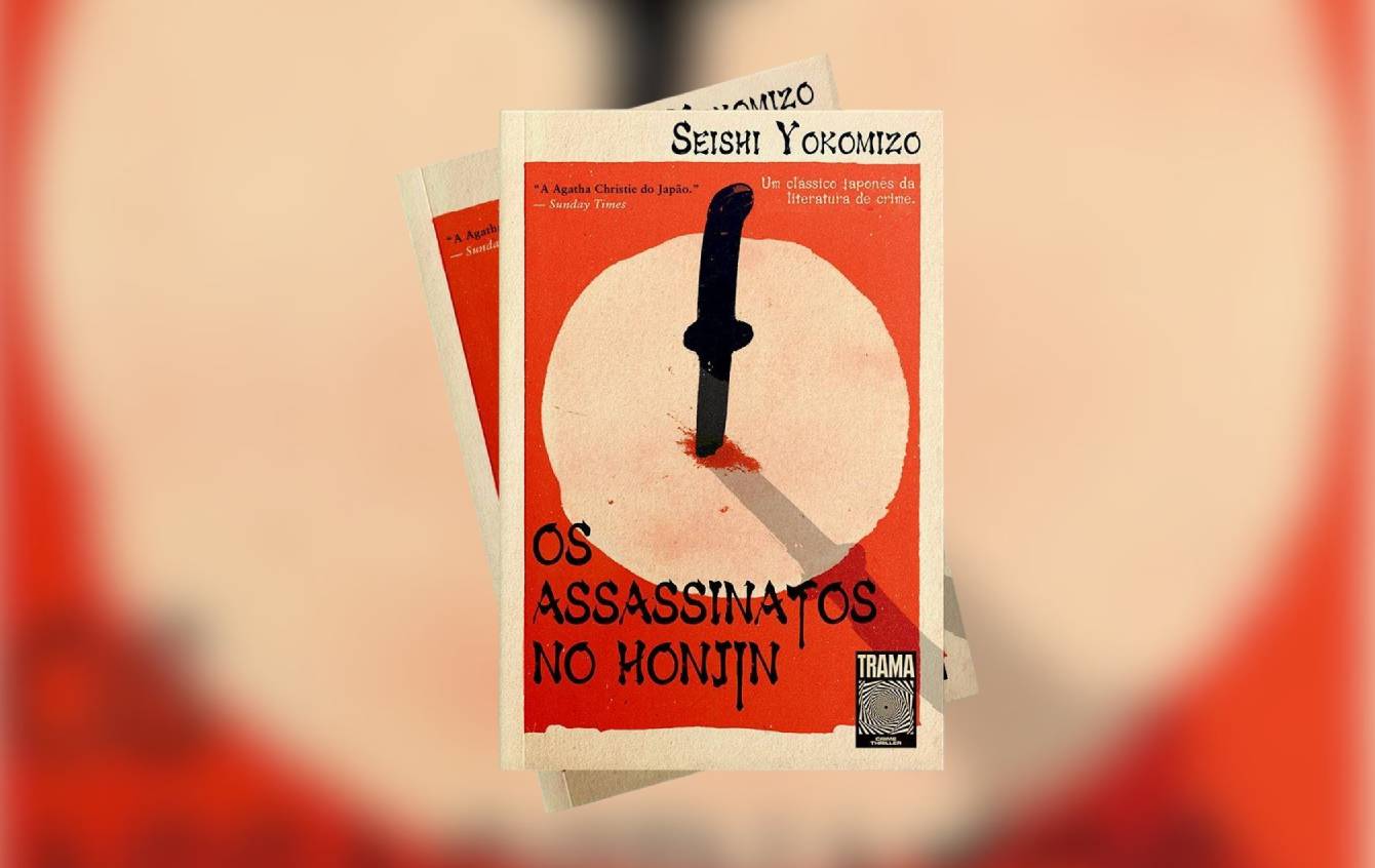 Clássico japonês 'Os Assassinatos no Honjin' é lançado no Brasil pela Editora Trama