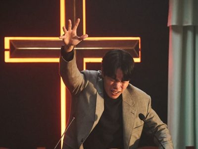 Imperdível na Netflix: o filme coreano perturbador com a participação de Yoo Ah-in que toca os instintos mais sensíveis