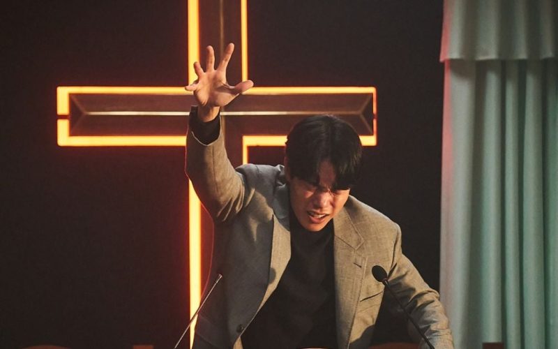 Imperdível na Netflix: o filme coreano perturbador com a participação de Yoo Ah-in que toca os instintos mais sensíveis