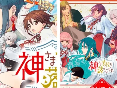 Kami-sama Gakkou no Ochikobore, da autora de Kusuriya, pode se tornar um novo anime sobrenatural