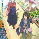 Kashita Maryoku: Novo anime sobre mago que empresta poder mágico revela visual e data de estreia