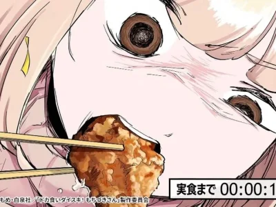 Mochizuki-san, a Garota Comilona, é Adaptada para Anime em Nova Comédia