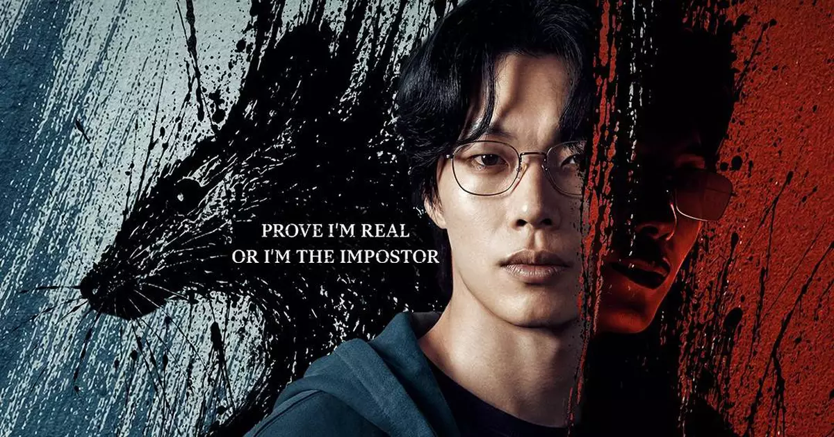 O Rato: Trailer Tenso do K-drama de Suspense da Netflix é Liberado; Confira!