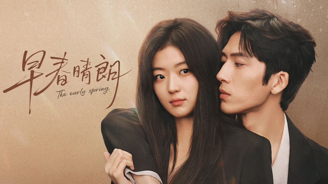 The Early Spring: Romance e reencontros marcam jovem apaixonado por seu chefe na nova série chinesa da Netflix