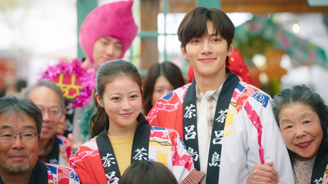 Amor Doce Amor: Comédia Romântica Sul-Coreana e Japonesa Estreia em 7 de Outubro no Disney+