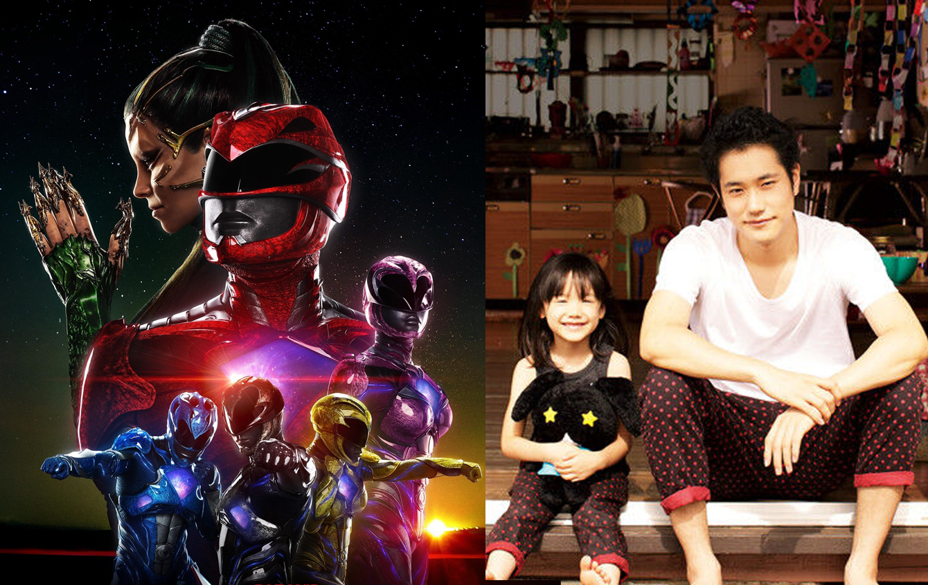 Sessão da Tarde traz 'Power Rangers' e o live-action 'Bunny Drop' na próxima semana