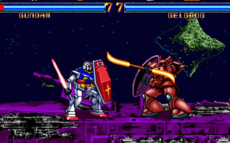 Mobile Suit Gundam